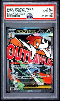 2025 POKEMON JAPANESE M2A-MEGA DREAM EX MEGA ATTACK RARE MEGA SCRAFTY EX PSA 10 - Image 1