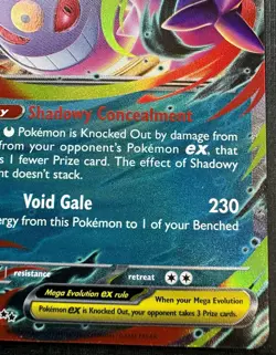 Mega Gengar Ex 125/217 - Ascended Heroes - DOUBLE RARE HOLO - 2026 Pokemon TCG - Image 3