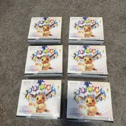 Pokemon TCG Prismatic Evolutions Elite Trainer Box ETB Sealed Lot of 6 - Image 1