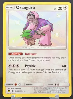 Pokemon Oranguru #SV44/SV94 English Hidden Fates Shiny Holo Rare - Image 1