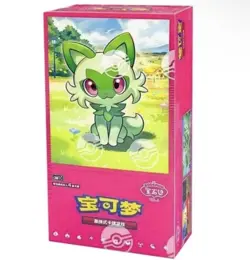 Pokemon TCG Chinese Horizons Gem Pack 15-Pack vol.1 Booster Box Sealed CBB1C - Image 1