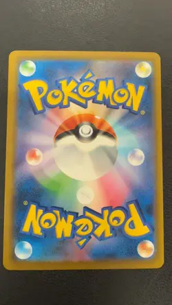 Mega Zeraora ex 026/081 Double Rare Abyss Eye Pokemon Japanese Near Mint - Image 2