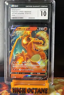 Charizard v 013 /172 VSTAR Universe 2022 Pokemon Japanese CGC 10 💎 Mint - Image 1