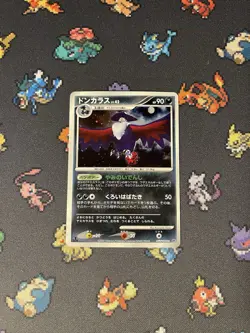 Pokemon Cards Honchkrow DPBP#266 Holo Rare Secret Of The Lake JAPANESE - (NM) - Image 1
