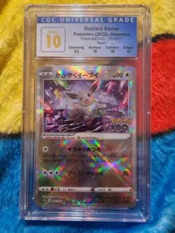 Radiant Eevee 055/071 S10b: Pokemon GO Holo (Japanese) CGC Pristine 10 - Image 1