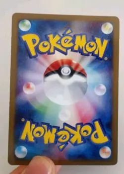 Darkrai G 005/DPt-P Galactic's Conquest Release Japanese Promo Pokemon Card LP - Image 2