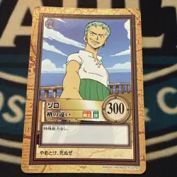 Roronoa Zoro - C06 - One Piece Carddass Hyper Battle card (1999 Japan) Rookie - Image 1
