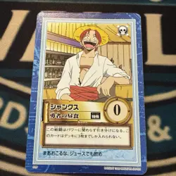 1999 BANDAI One Piece Hyper Battle SHANKS S06 FIRST STAGE 1ST EVER SET RC - Image 2