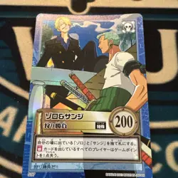 BANDAI One Piece Hyper Battle S97 ZORO SANJI HOLO FOIL SCARCE EARLY CARD VINATGE - Image 1