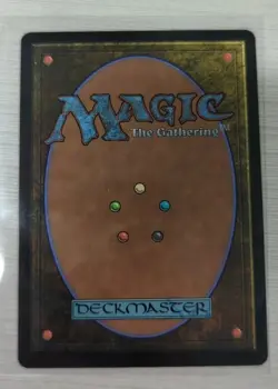 Dark Confidant (Borderless) Non-foil M 334 MTG Final Fantasy NM - Image 2