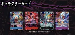 ONE PIECE Card Game English 2nd Anniversary Set Limited Edition Japanese - Image 5