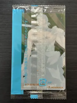 No. 63 Zoro ONE PIECE Morinaga Wafer Card Sealed - Image 2