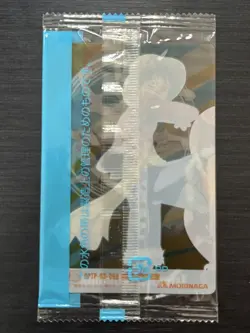 No. 60 Luffy ONE PIECE Morinaga Wafer Card Sealed - Image 2