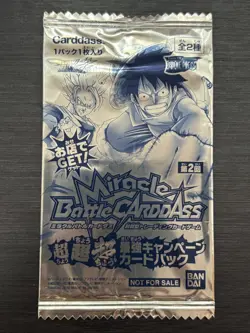 Miracle Battle Carddass Dragon Ball ONE PIECE Promo Pack Son Goku Luffy Sealed - Image 1