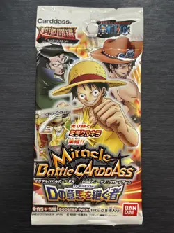 Miracle Battle Carddass One Piece Pack MBC OP06 - Image 1