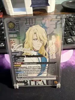 Jugram Haschwalth - BLC-1-020 SR** Alternate Art - Bleach Union Arena - Image 1