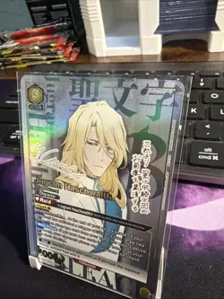 Jugram Haschwalth - BLC-1-020 SR** Alternate Art - Bleach Union Arena - Image 2