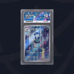 Poliwhirl - 176/165 - 2023 Pokemon Card 151 - Japanese - ACE GEM MINT 10 - Image 1