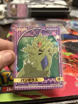 Pokemon Card Tyranitar No.18 Seal MARUMIYA Nintendo MINT~NM Japanese g481 - Image 1