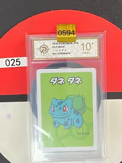 Grade10 2019 Pokemon Bulbasaur Playing Card Japanese Old Maid - Image 1
