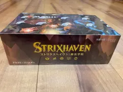 MTG Magic:The Gathering Strixhaven: Magic Academy Draft Booster Japanese Ver BOX - Image 5