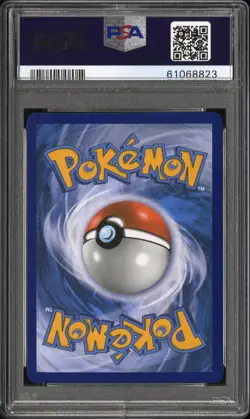 2017 POKEMON SUN & MOON SHINING LEGENDS SECRET #76 FULL ART/MEWTWO GX PSA 10 - Image 2