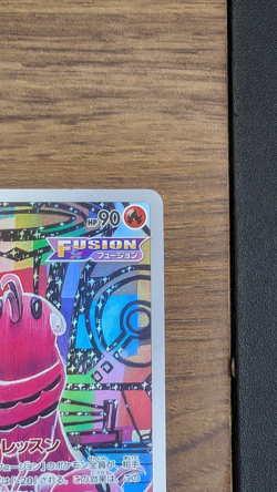 Pokemon TCG Japanese VSTAR Universe Oricorio Illustration Art Rare Card 176/172 - Image 5