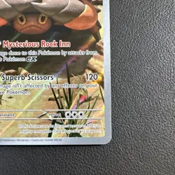 Pokemon TCG Crustle Destined Rivals 186/182 - NM - Image 5