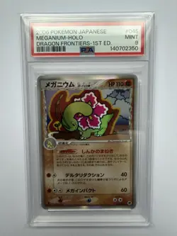 PSA 9 2006 Pokemon Dragon Frontiers Meganium 045/068 Japanese holo - Image 1