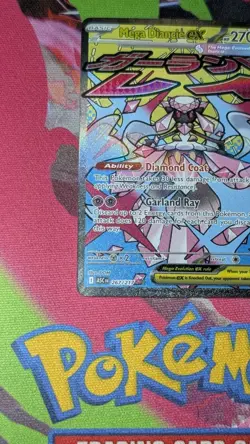 Mega Diancie Ex 267/217 Ascended Heroes Pokemon - Image 5