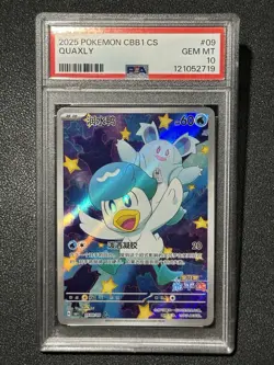 2025 Pokemon CBB1 CS Gem Pack Quaxly PSA 10 Chinese - Image 1