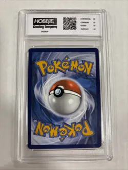 2023 Pokemon Japanese Hatterene VMax #gg47 HGC 10 Gold Label (sb5) - Image 2