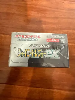 Pokemon Scarlet & Violet Shiny Treasure EX Japanese Booster Box Sealed US Seller - Image 5