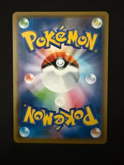 2018 Pokemon Pikachu Scream Munch Retrospective Japanese Promo 288/SM-P NM/MT - Image 2