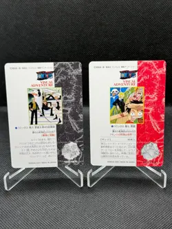 One Piece Visual Adventure 10 cards lots Bandai - Out of vending box near mint - Image 5
