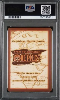 PSA 9 2000 ONE PIECE CARDDASS HYPER BATTLE GRAND BOX 3 C288 LUFFY - Image 2