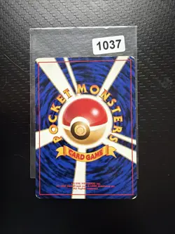 Japanese Blaine’s Growlithe No.058 Gym Challenge Near MINT Pokemon Card Darkness - Image 2