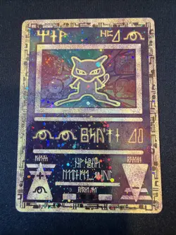 Ancient Mew Promo Cards Promo Holo 1999 English Pokemon TCG Vintage - Image 1