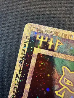 Ancient Mew Promo Cards Promo Holo 1999 English Pokemon TCG Vintage - Image 5