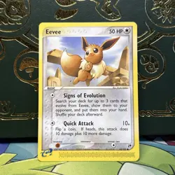 EEVEE 63/100 EX Sandstorm - Non Holo - Pokemon card - NM - Image 1