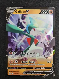 Gallade V SWSH258 SWSH: Sword & Shield Promo Cards Holo Pokemon - Image 4