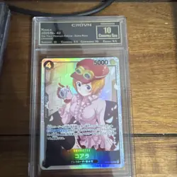 Bandai Koala One Piece Super Rare Card 2026 No. 42 Graded Crown Collectibles - Image 1