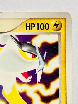 Raikou ex Non HoloPokemon Card Game 014/033 Very Rare From Japan Nintendo F/S - Image 3