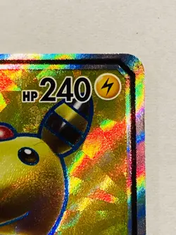 Ampharos GX Holo Pokemon Game Card No. 053/052 Nintendo From Japan F/S - Image 3