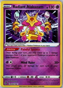 Pokemon Card - Radiant Alakazam Silver Tempest 059/195 2022 Radiant Rare NM - Image 1