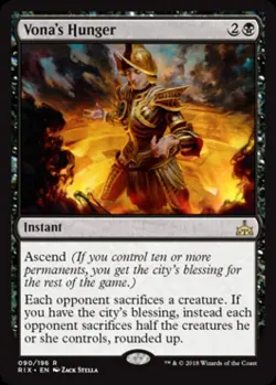 Vona's Hunger -Foil Near Mint MTG Rivals of Ixalan - Image 1