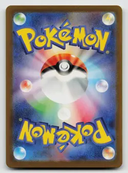 Sawsbuck 074/071 SV5M: Cyber Judge Holofoil Japanese - Image 2