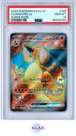 CHARIZARD EX SUPER RARE POKEMON JAPANESE SV2A-POKEMON 151 2023 185 PSA 10 - Image 1