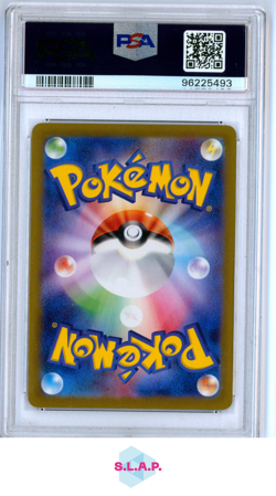 CHARIZARD EX SUPER RARE POKEMON JAPANESE SV2A-POKEMON 151 2023 185 PSA 10 - Image 2