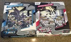 Pokemon TCG: White Flare & Black Bolt Binder Collection BRAND NEW (SET OF TWO) - Image 1